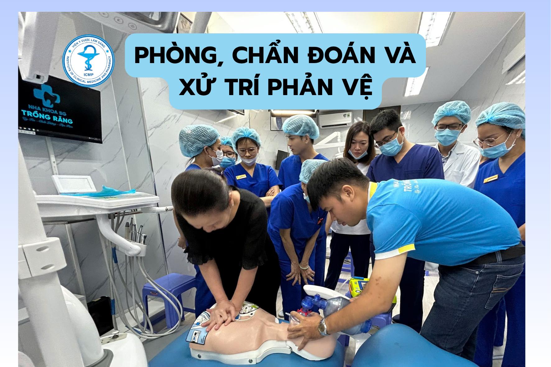 PHÒNG, CHẨN ĐOÁN VÀ XỬ TRÍ PHẢN VỆ T5/2026